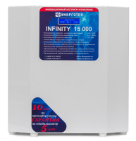 Стабилизатор напряжения Энерготех INFINITY 15000