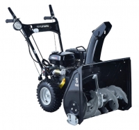 Снегоуборщик Hyundai S 6561