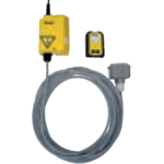 Пульт дистанционного радио управления