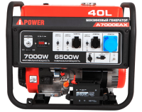 Бензиновый генератор A-iPower A7000EAX