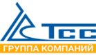 ТСС ТСС