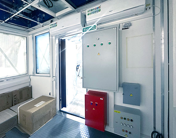 Контейнер-операторская