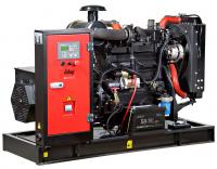 Дизельный генератор Fubag DS 40 DA ES Дизельный генератор Fubag DS 40 DA ES