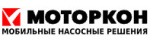 Моторкон Моторкон