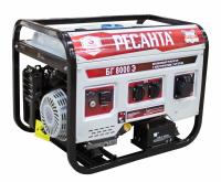 Генератор Ресанта БГ 8000 Э