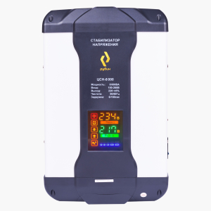 Стабилизатор Рубин ЦСН 8000