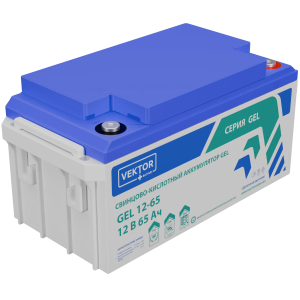 Аккумулятор Vektor Energy GEL 12-65