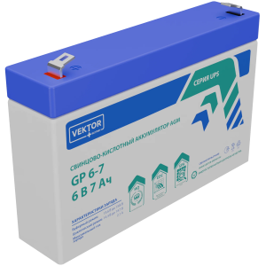 Аккумулятор Vektor Energy GP 6-7S