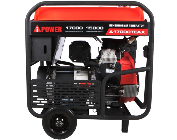 Бензиновый генератор A-iPower A17000TEAX