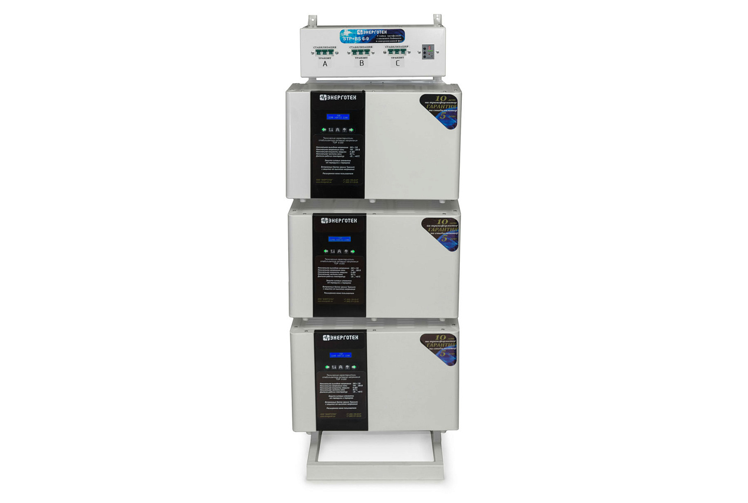На сайте представлены стабилизаторы напряжения компании «Энерготех»
