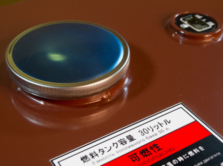 Дизельный генератор Toyo TKV-7.5SBS