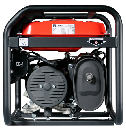 Бензиновый генератор Fubag BS 6600 A ES