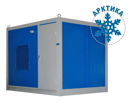 Контейнер СЭТ ПБК-3 арктического исполнения