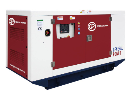Дизельный генератор General Power GP165BD в кожухе