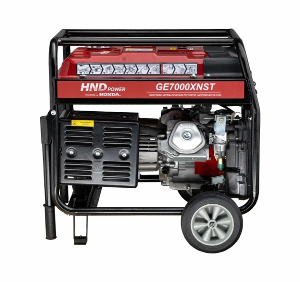 Бензиновый генератор HND GE7000XNST
