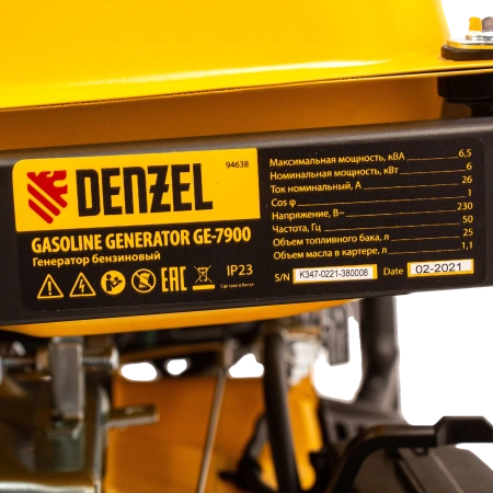 Бензиновый генератор Denzel GE 7900