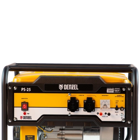 Бензиновый генератор Denzel PS 25