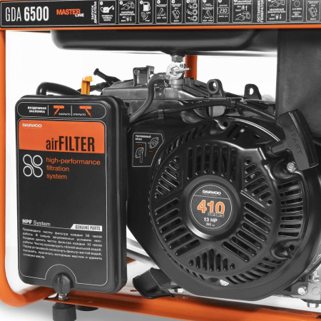 Бензиновый генератор Daewoo GDA 6500