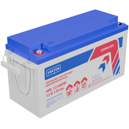 Аккумулятор Vektor Energy HRL 12-600W