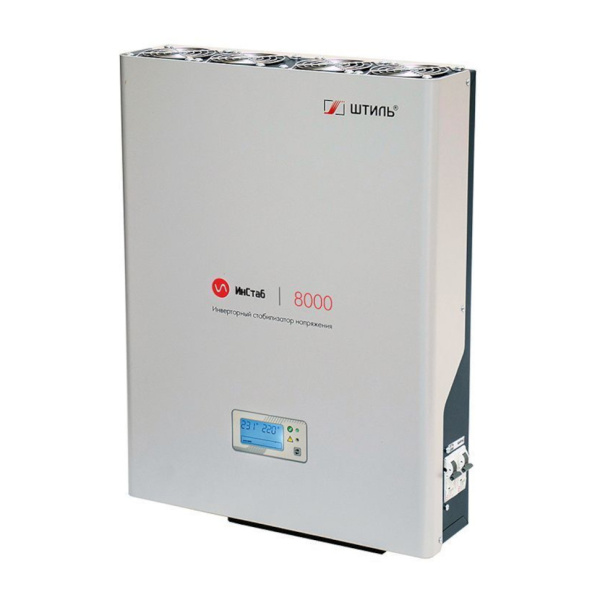 Инверторный стабилизатор напряжения Штиль ИнСтаб IS8000 Инверторный стабилизатор напряжения Штиль ИнСтаб IS8000