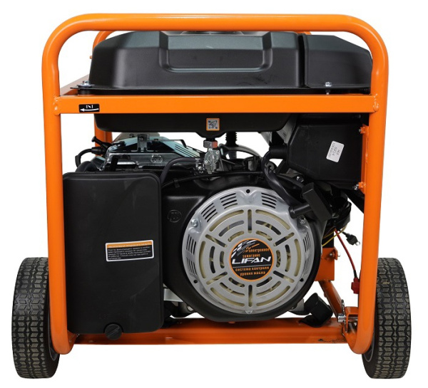 Бензиновый генератор Lifan 6 GF2-4 (LF7000E3)