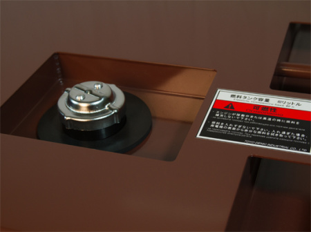 Дизельный генератор Toyo TG-19TBS