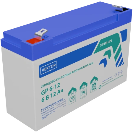 Аккумулятор Vektor Energy GP 6-12S