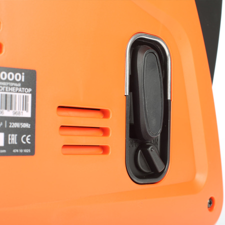 Инверторный генератор Patriot GP 1000i