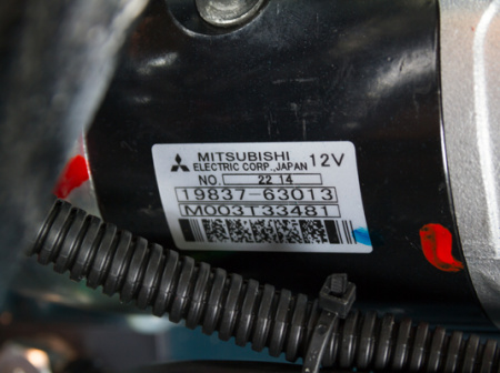 Дизельный генератор Toyo TKV-7.5SBS