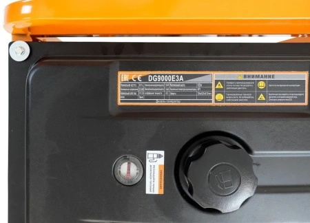 Дизельный генератор Lifan DG9000E3A