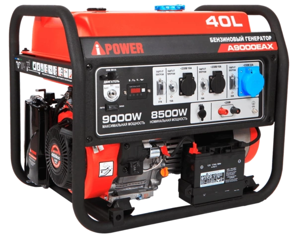 Бензиновый генератор A-iPower A9000EAX