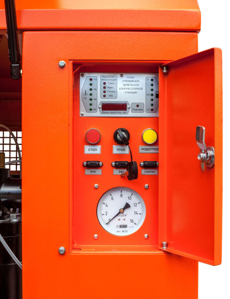 Дизельный компрессор ЗИФ ПВ-4/1,2