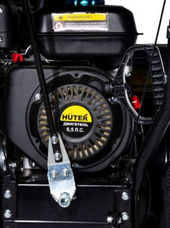 Снегоуборщик Huter SGC 4100