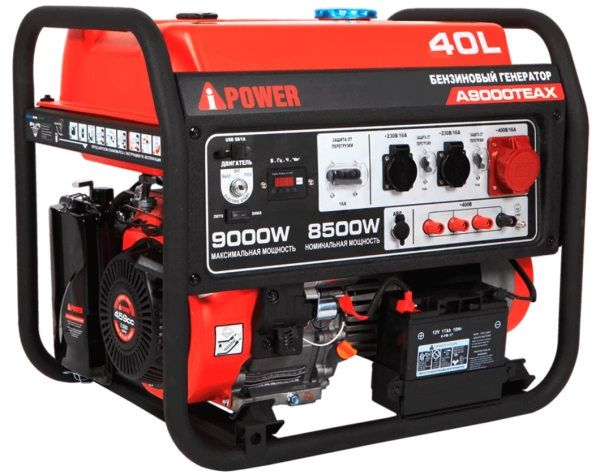 Бензиновый генератор A-iPower A9000TEAX