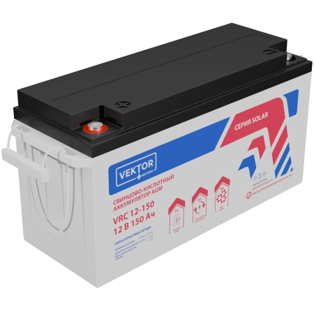 Аккумулятор Vektor Energy VRC 12-150