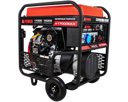 Бензиновый генератор A-iPower A17000EAX