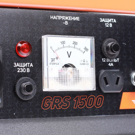 Бензиновый генератор Patriot GRS 1500