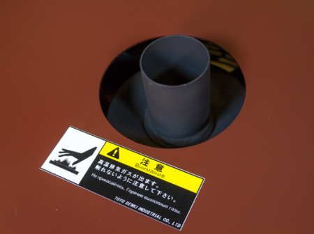 Дизельный генератор Toyo TKV-27TPC