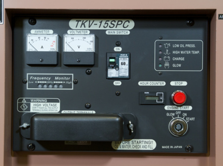 Дизельный генератор Toyo TKV-15SPC