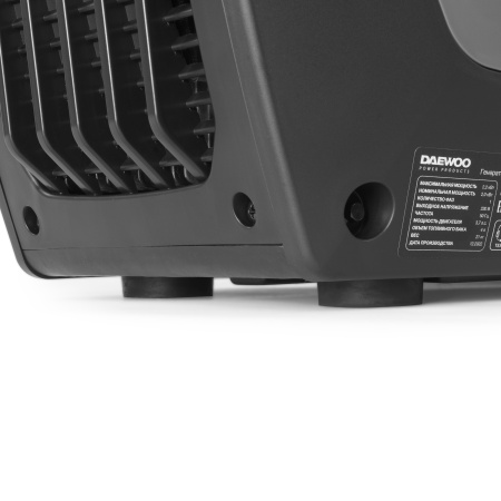 Инверторный генератор Daewoo GDA 2500Si