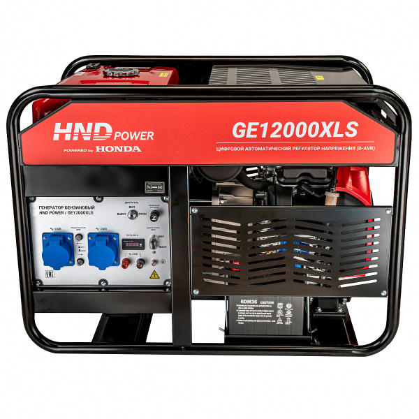 Бензиновый генератор HND GE12000XLS