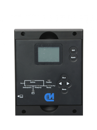 ИБП СИПБ10КД.9-31 онлайн двойного преобразования с трехфазным входом