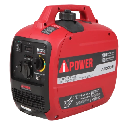 Инверторный генератор A-iPower A2000iS