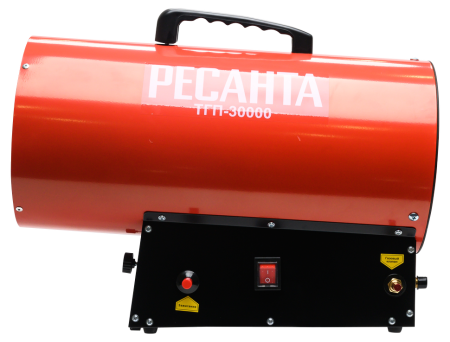 Тепловая газовая пушка Ресанта ТГП-30000