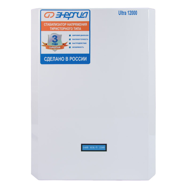 Стабилизатор напряжения Энергия Ultra 12000