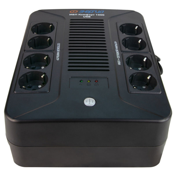 ИБП Энергия Комфорт 800 USB