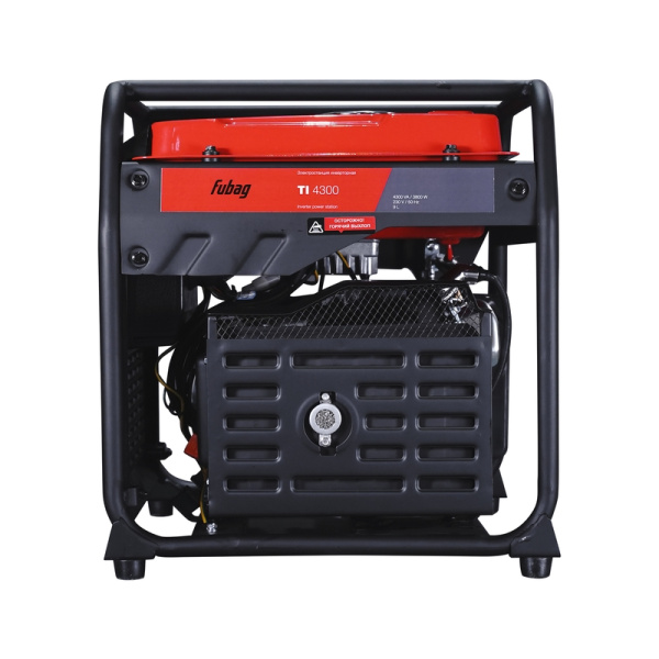 Инверторный генератор Fubag TI 4300