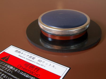 Дизельный генератор Toyo TG-30SPC