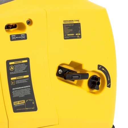 Инверторный генератор Denzel GT-3200iSE