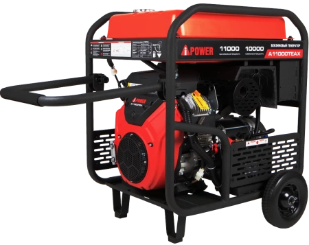 Бензиновый генератор A-iPower A11000TEAX